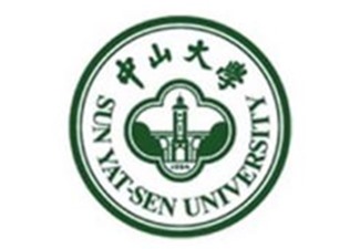 中山大學(xué)